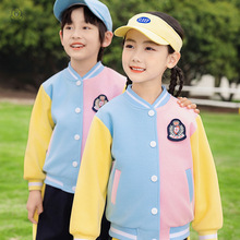 2025新款春秋季幼儿园园服儿童运动校服套装学院四件套小学生班服