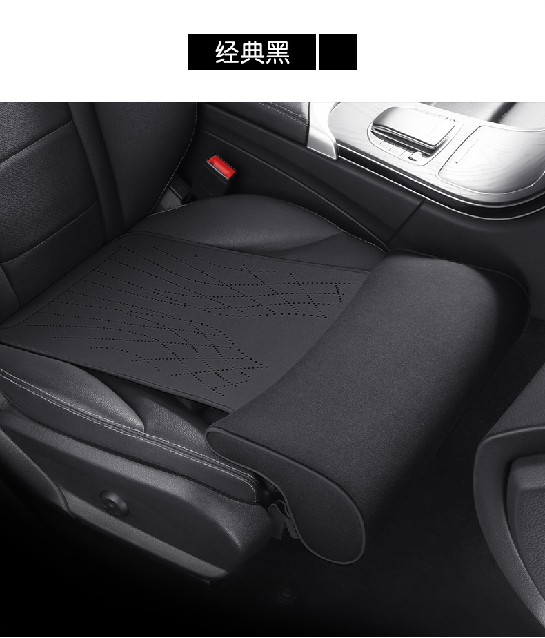 New car seat cushion memory foam leg support suede seat cushion leg support integrated main driving seat and passenger seat extended cushion