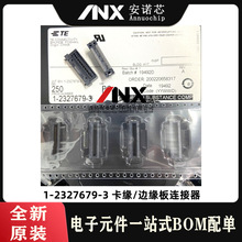 1-2327679-3 ߅B 2327679-3 56P B 0.6mm