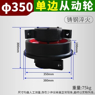 ֱ��350*100���܇݆�M̤��ֱ��350mm݆��100mm��ʽ���ؙCС܇݆