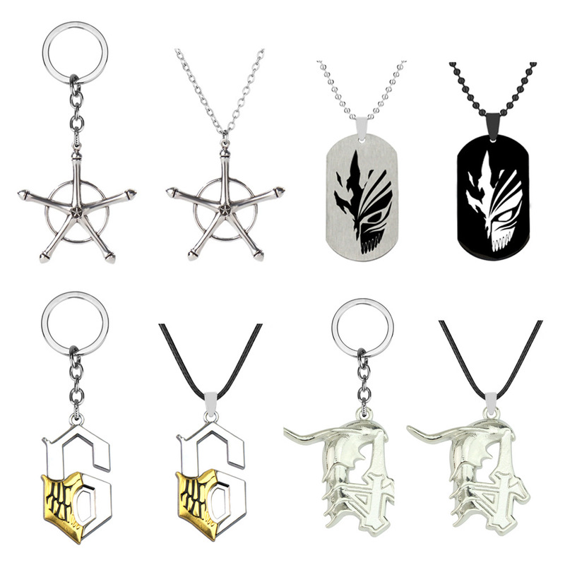 Animation Peripheral Jewelry Death Kurosaki Ichiro Half Virtual Mask Necklace Ten Blade Mask Logo Pendant Keychain