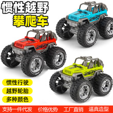 ͯ_TؼԽҰ܇܇кģͶYƷؔl