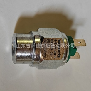 Original Wabco Pressure Switch 4410142900 4410140720 Yutong Pressure Switch Sensor
