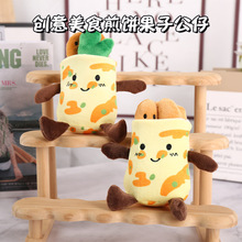 ������ʳ������Ӓ��ë�q��߹��а���耳׿����ޱ���С��ż