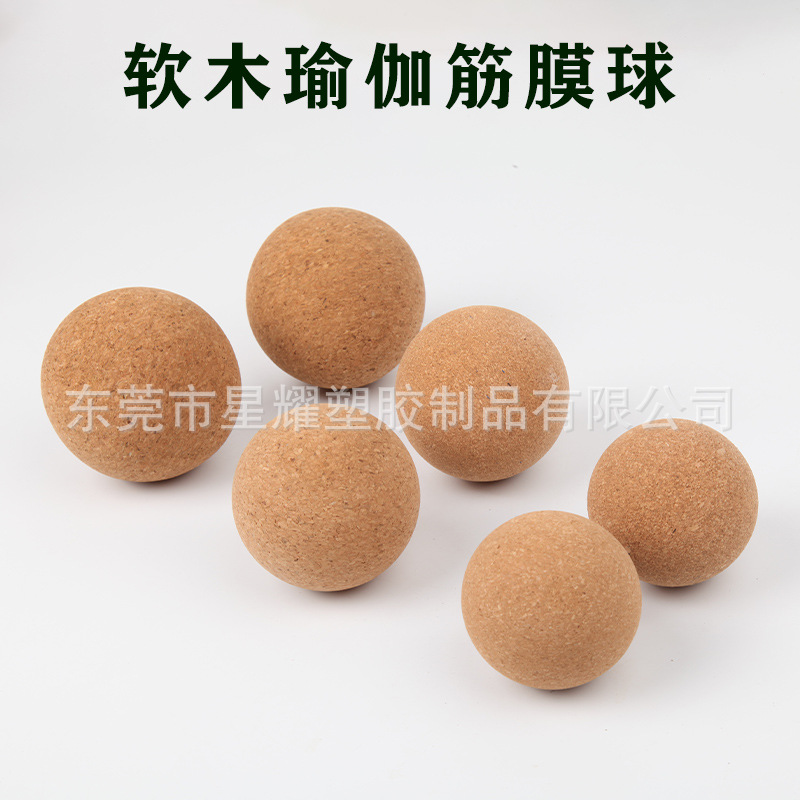 Cork Yoga Fascia Ball Glass Sealing Plug Supply Ball Cork Household Storage Storage Bottle Plug Leak-Proof