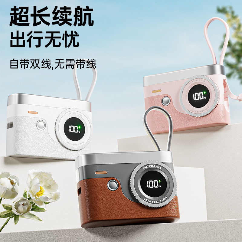 New Hot-Selling Power Bank Large Capacity Portable Power Bank Gift Camera Comes with Cable Power Bank 10000 Milli
