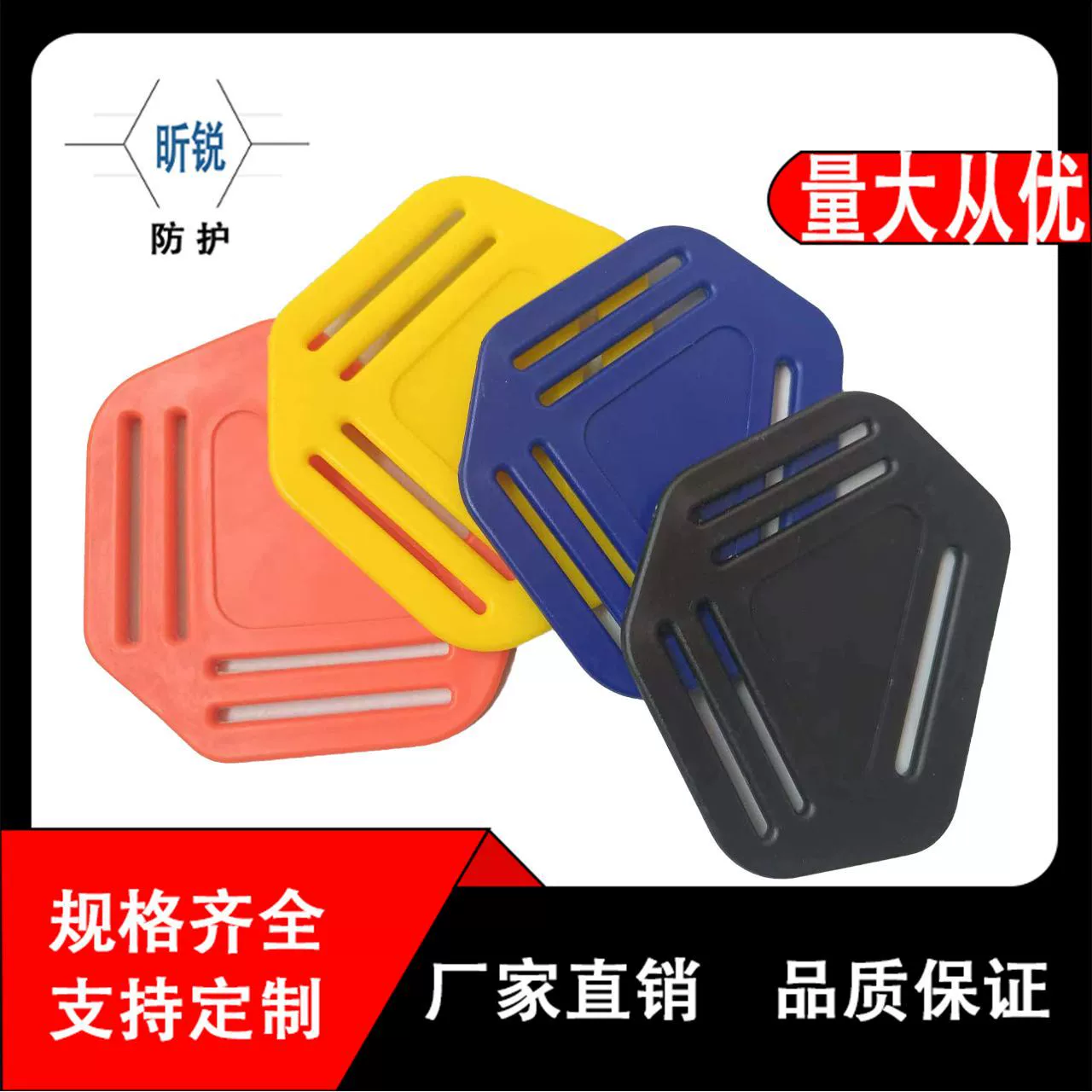 Ремень безопасности 45 мм 50 мм фиксированная задняя панель высотная работа предохранительный трос пластиковый фитинг регулируемое положение