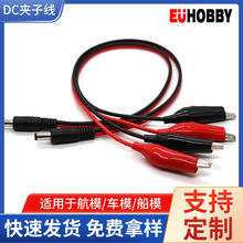 DC���^���{�~�A �t�ڊA�Ӿ��Դ�B�Ӿ� dc�D�p�A��LED�B�Ӿ�