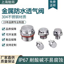 ���P�304͸���yM125620ƽ���Ś�p���y���������������^�ݼy���^