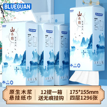 ���S���l�Ғ�鼈��ߴ�1296��/�� ԭ��ľ�{���ò��ּ����òͽ���