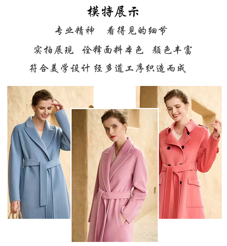 最新细节模特图 拷贝