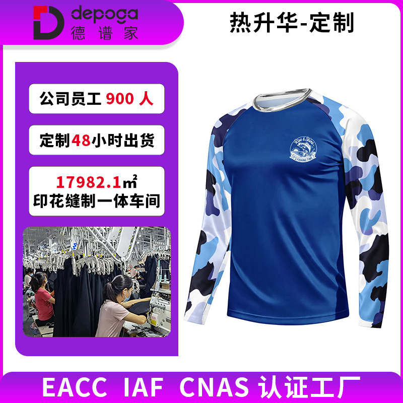 Etsy cross-border men's T-shirt, 3D graphic digital print, heat sublimation, fishing shirt, round neck, casual top, direct from the factory Etsy cross-border men's T-shirt, 3D graphic digital print, heat sublimation, fishing shirt, round neck, casual top, direct from the factory