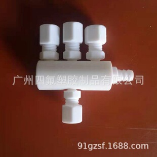 �ӹ����ƾ��ķ���ϩһ����ͨ�D�Q�^ PTFE�������� �ط���������
