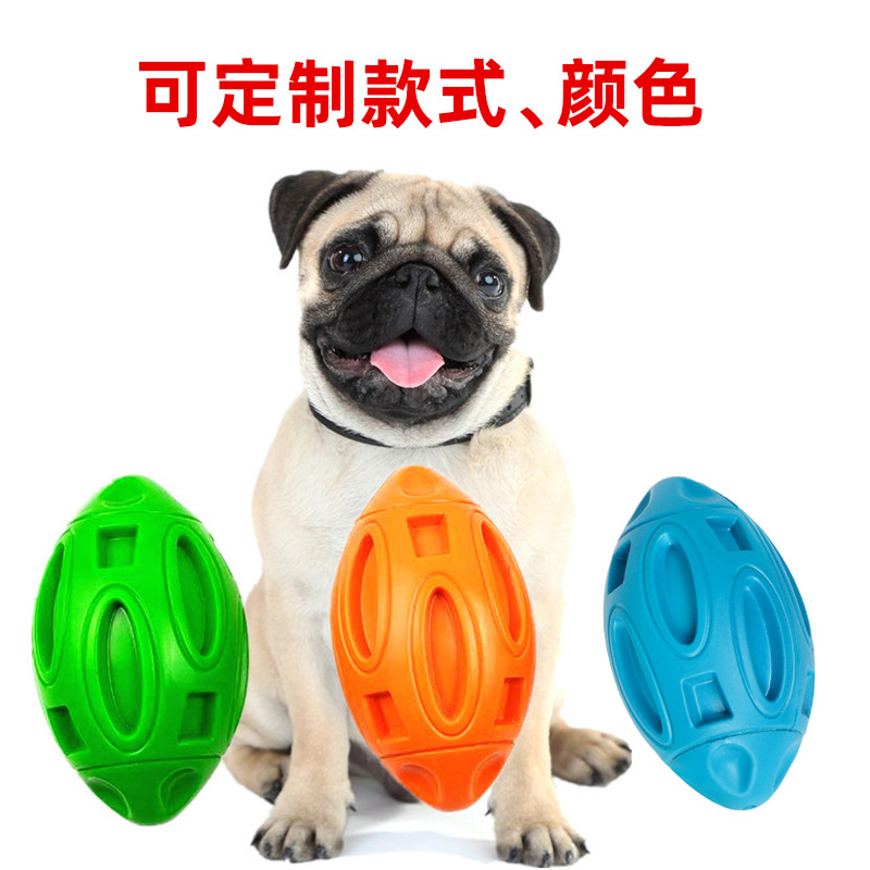 Fabricantes de Amazon personalizados pet rubber ball rugby pet ball de alta calidad resistente a los dientes de mordida perros juguetes para salir