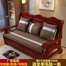 沙發毯厚冬季實木坐墊加厚高海綿墊子防滑中式紅木質長條椅墊代發