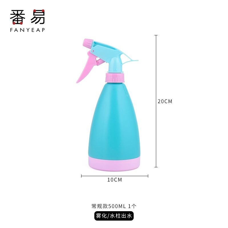 -10Y EXPRESS / 10Y pulverización A1P30 - botella de aerosol de riego de flores pulverización de desinfección doméstica pulverización manual
