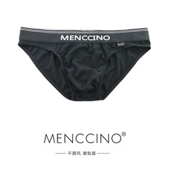 MENCCINO men's underwear modal sexy cotton briefs youth low-waist tight sports breathable underwear head