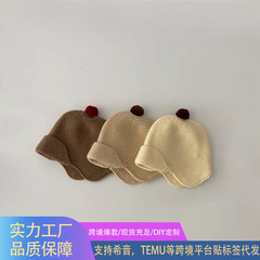 幼童韩国可爱宝宝ins风小豆丁保暖纯色护耳球球帽针织帽婴毛线帽