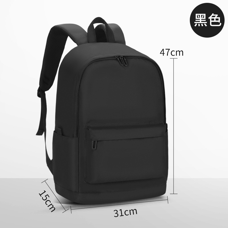 Amazon Venta caliente color sólido mochila impresa logo columna protección mochila grande y medio escuela primaria estudiante mochila al por mayor