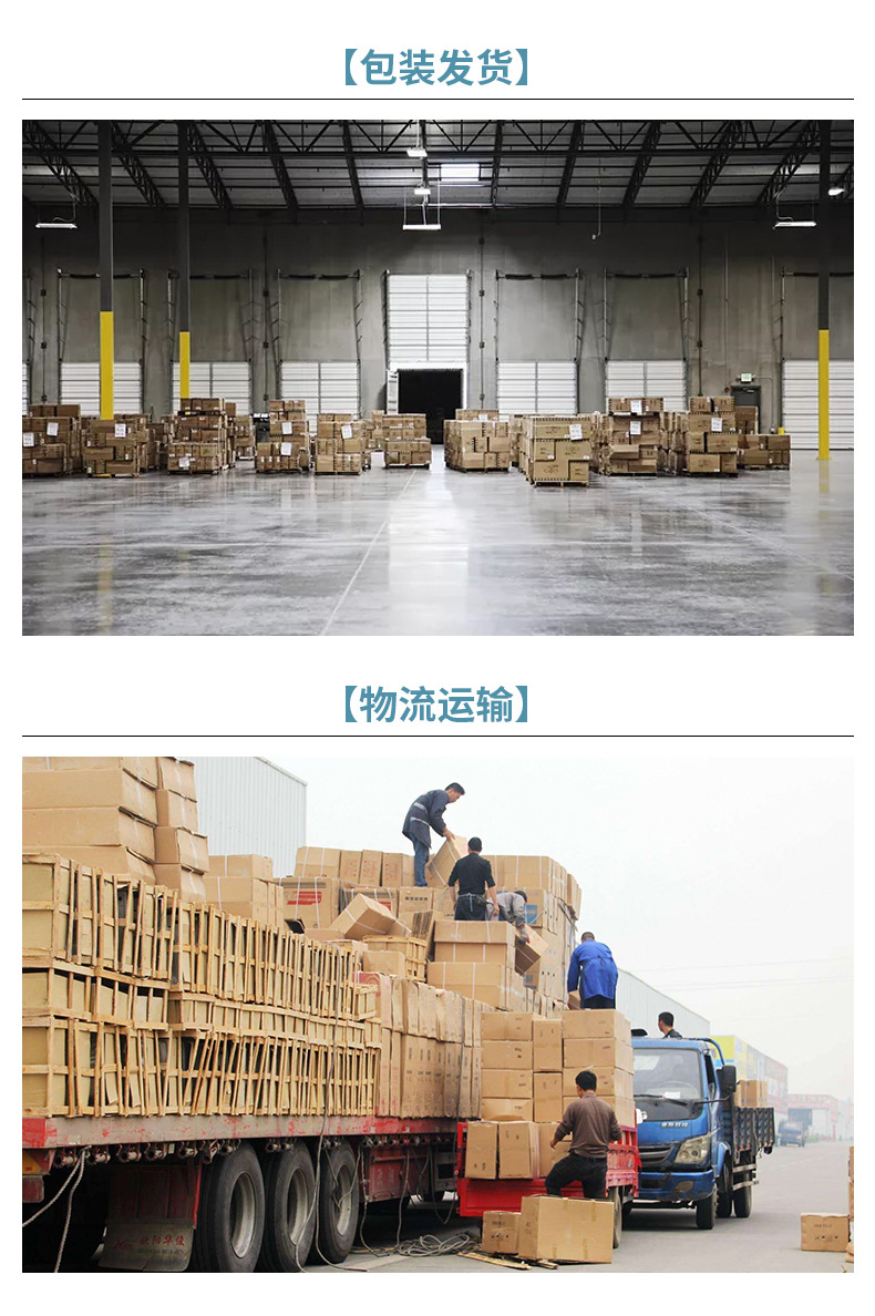 20200825-眼霜膏瓶详情_12