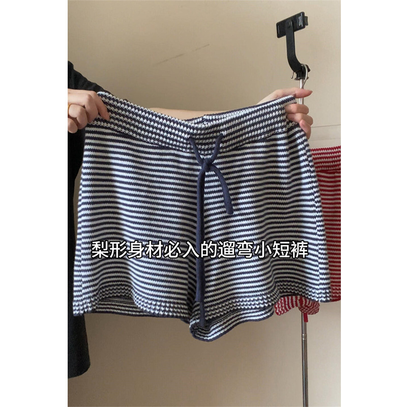 Summer Color-Block Striped Plus-Size Women's Pajama Pants, 2025 New Casual Loose-Fitting Home Wear Pants That Can Be Worn Outside Summer Color-Block Striped Plus-Size Women's Pajama Pants, 2025 New Casual Loose-Fitting Home Wear Pants That Can Be Worn Outside
