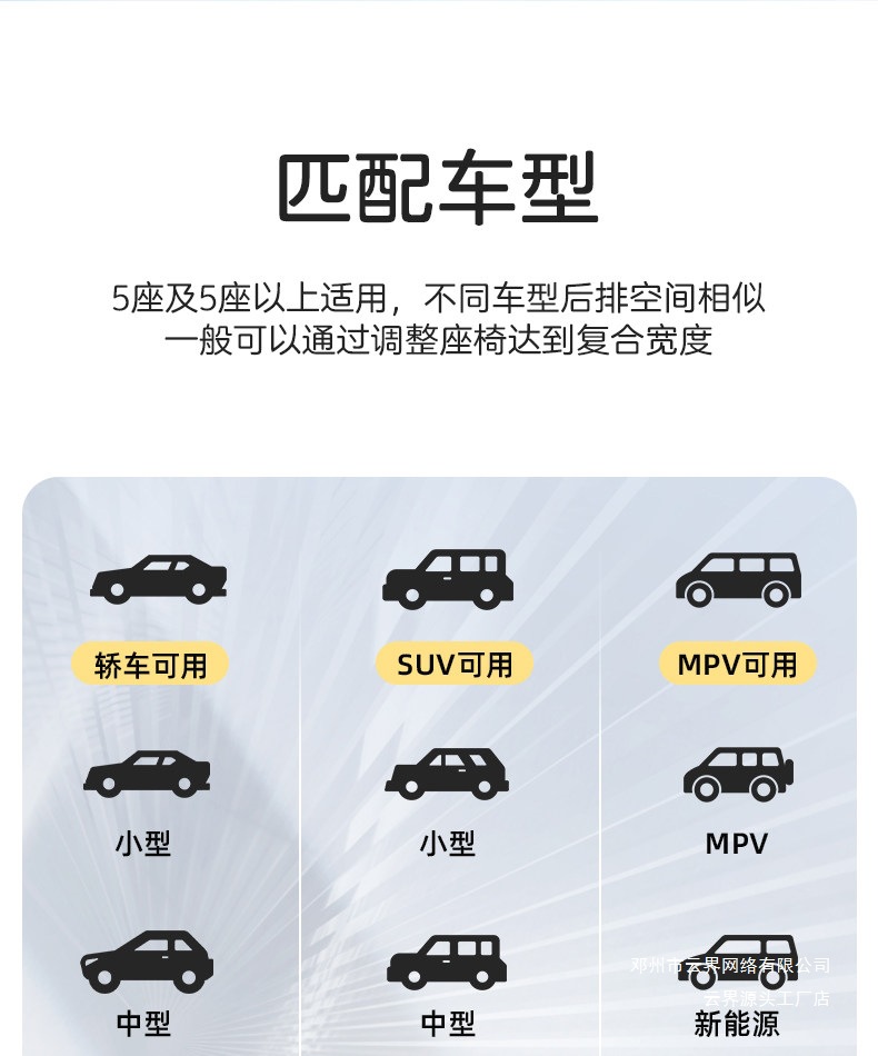 Cloud Realm Car Infant Sleeping Bed Baby Long-Distance Travel Sleeping Mat in Car Child Rear Seat Sleeping Pad Safety Mattress
