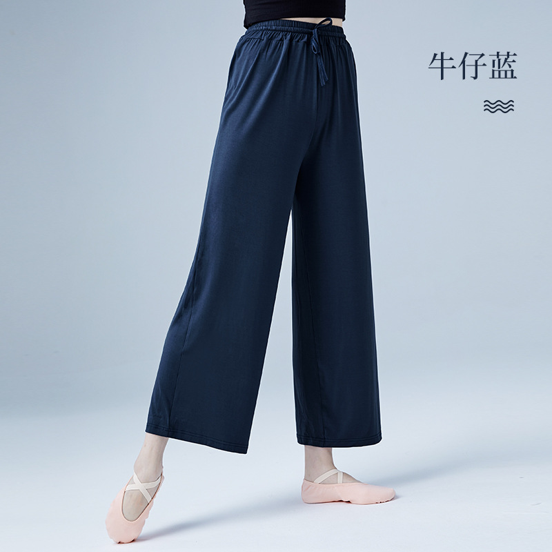 Pantalones de práctica de danza moderna pantalones de Mujer Pantalones de pierna ancha modal danza clásica ropa para adultos Body Yoga pantalones de prueba de arte Suelto