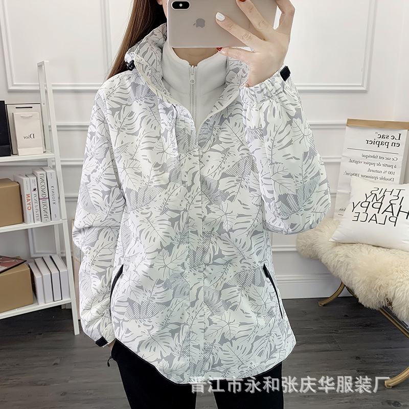 Blanco Camuflaje femenino