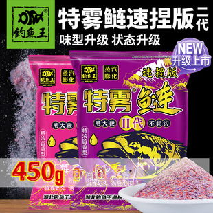 ��~�����F���������I�D�ϴ��^�~�������~�D450g 40��/��