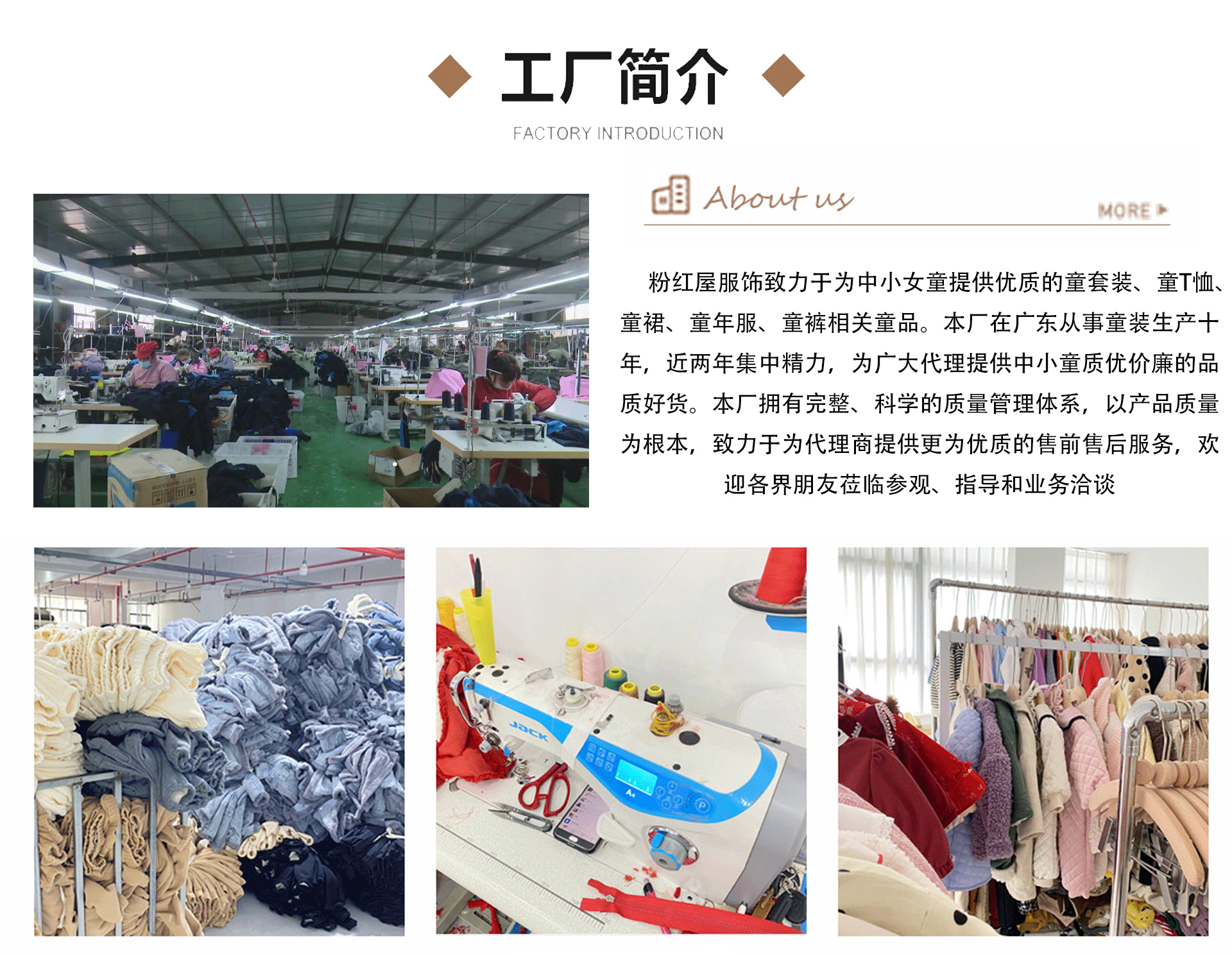 11-恢复的_03