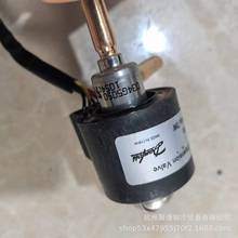 ����˹�����Û�yETS6-��034G5110��12VDC/3W���þ�Ȧ