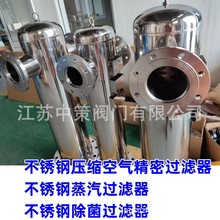 10�������m�����^�V����ˮ���x�O��̼䓲��P䓲��|�Չ��C���s�՚�