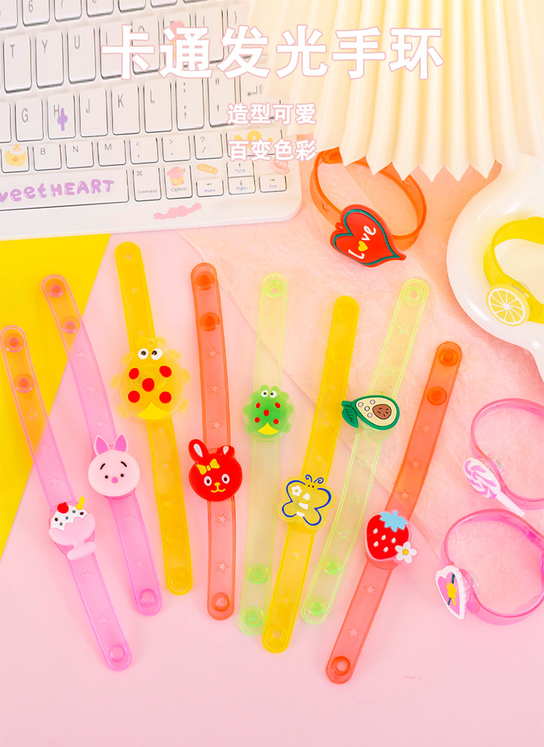 卡通发光手坏_01.jpg