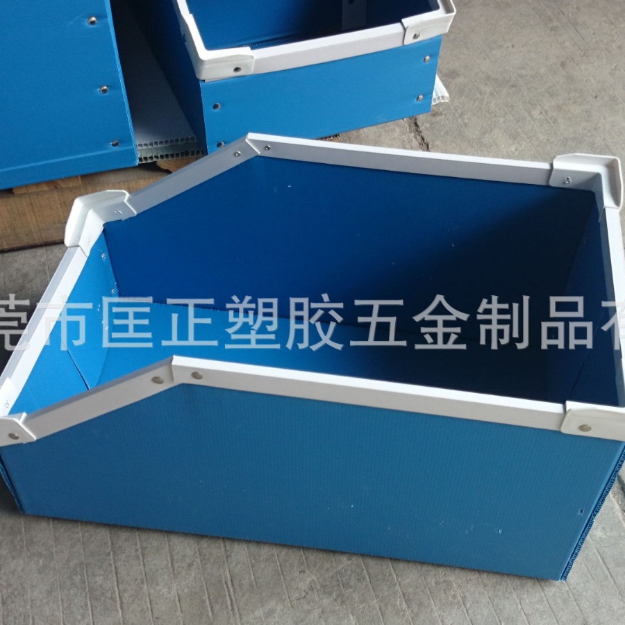 斜口箱 零件箱   小号 中号 螺丝盒 收纳盒 万通板骨架箱