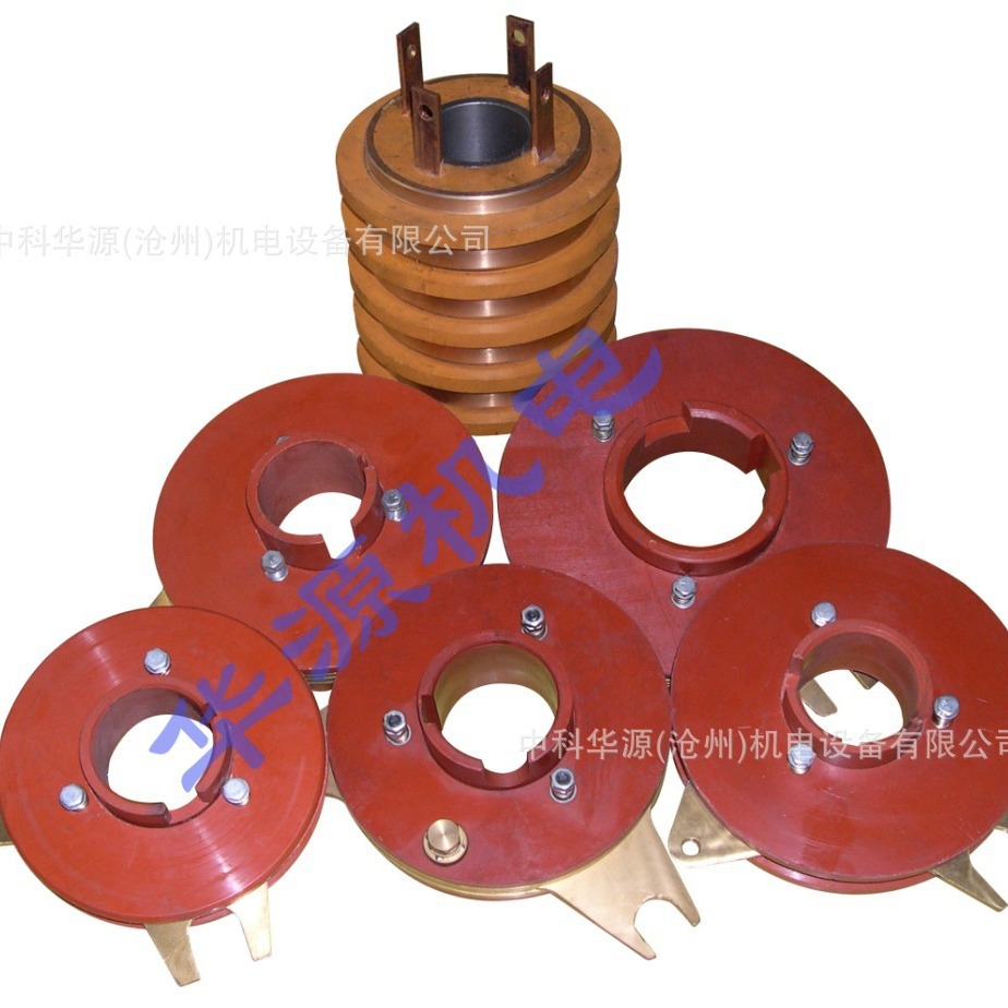 铲运机集电环 发电机集电环 过孔导电滑环 风电发电机集电环