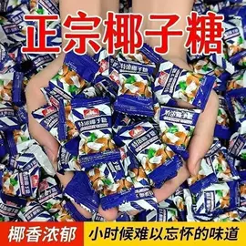 传统糕点;饼干;西式糕点