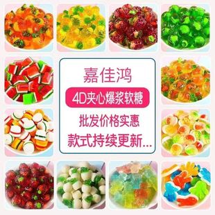 ���l4D���{ܛ��ˮ��ζܛ�ǃ�ͯ���e��ʳ�W�t�¿�A�Ĺ�ζܛ��