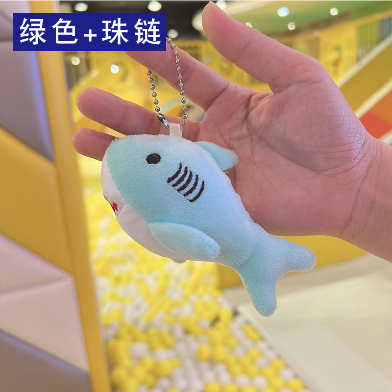 同じサイズの大歯サメぬいぐるみ海洋館クジラ人形人形キーホルダー