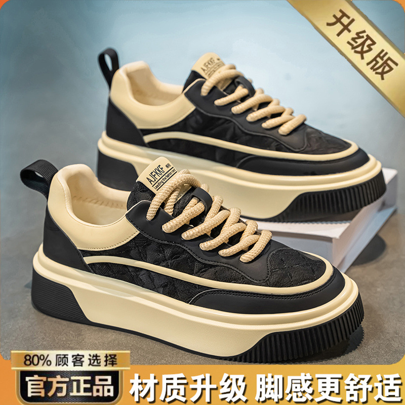 A56 블랙 [업그레이드 버전]