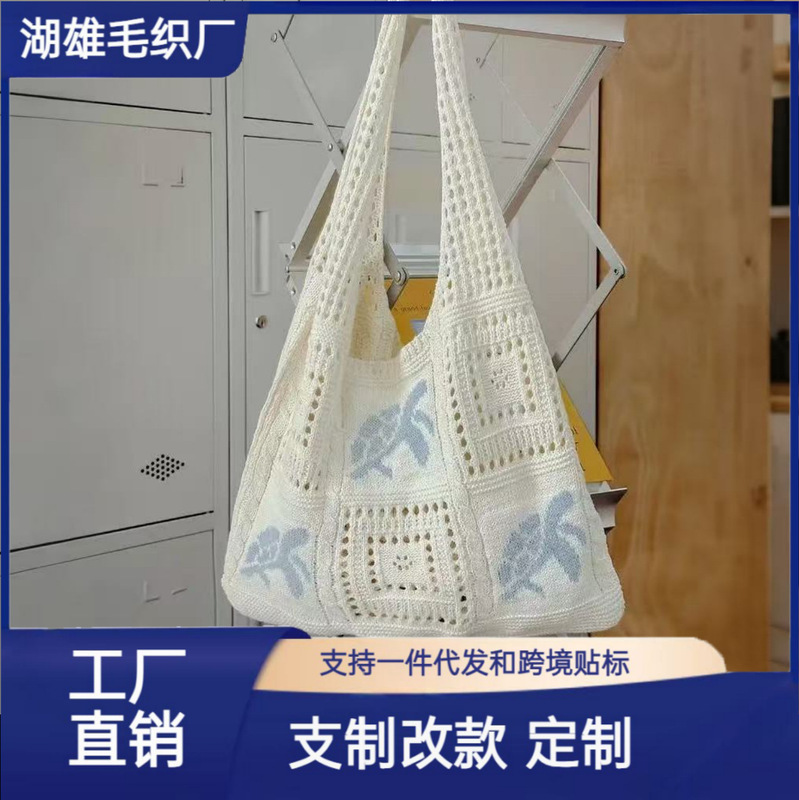 Cross-border temu knitted bag vintage hollow hand woven bag shoulder bag blue turtle women's handbag shopping bag