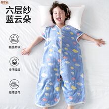 �냺���߱��޼���˯����ͯ���Ȍ���������ͯ˯���ļ�ͨ��