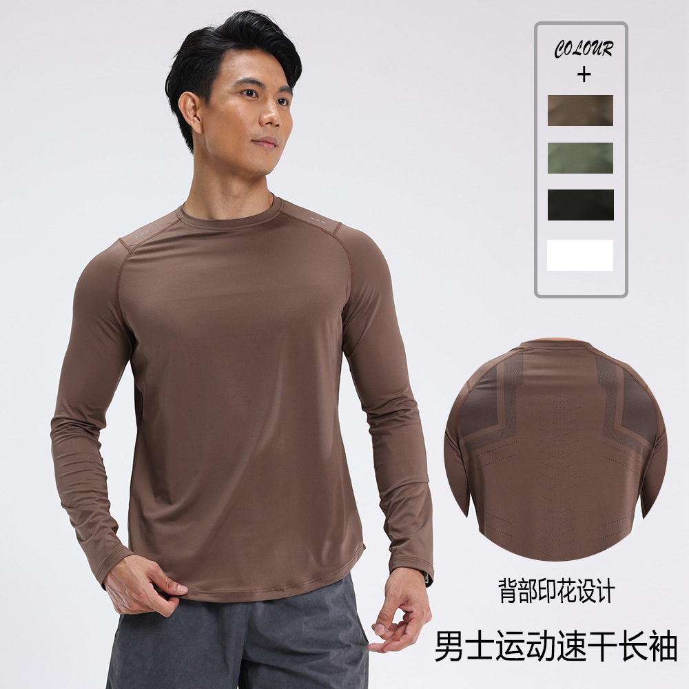 Running Sports T-shirt Stretch Sweat Suit Men's Quick-drying Crewneck Sweat-wicking Fitness Training American Long-sleeved Crewneck Top