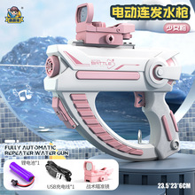 �к���늄�ˮ������B�l���ͯ�߉����������ˮȫ�Ԅ�̫��ˮ��