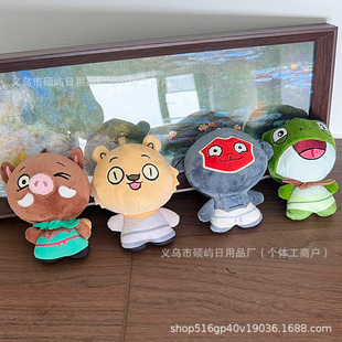 �ɐۿ�ͨ����ɽ��߅ë�q耳׿������ż��ͯ�Y�﹫���������l�[��
