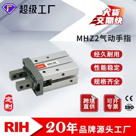 气缸;气动接头;气源处理器