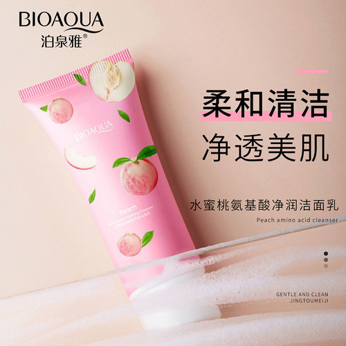 Boquanya Peach Amino Acid Cleanser Mild, cleansing, hydrating, moisturizing and dense foaming cleanser