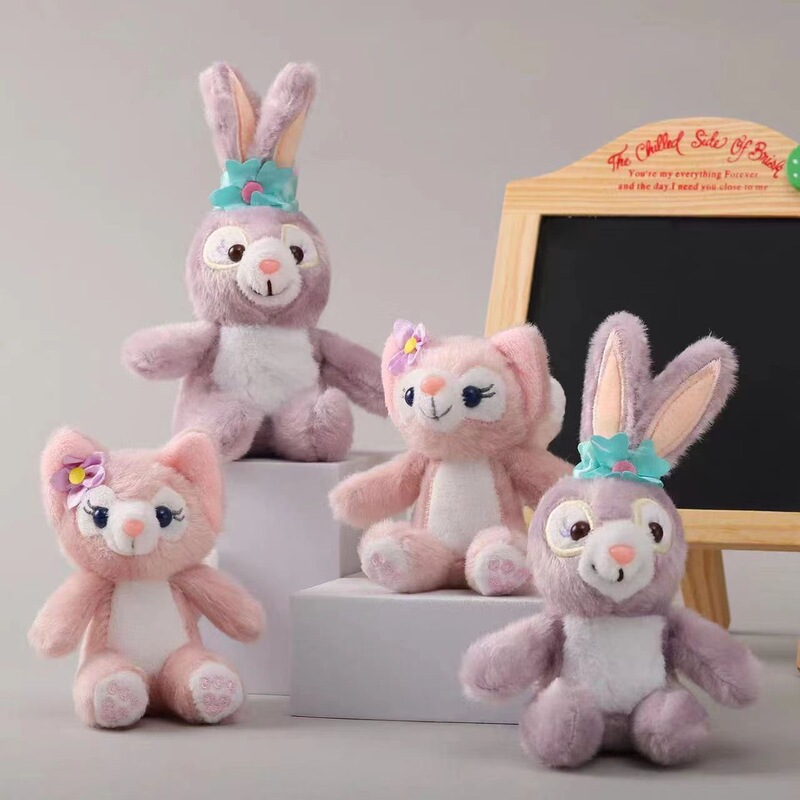 Cautable Star Dailou Rabbit Plush Pendant Doll small size Bell Fox Doll Schoolbag Keychain Hanging Gifts