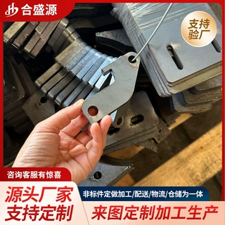 佛山厂家建筑钢材可按图纸生产钢板控制连接件 不锈钢焊接折弯