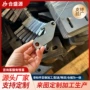 佛山图纸建筑折弯不锈钢