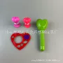 心形迷你生产桃心沙锤